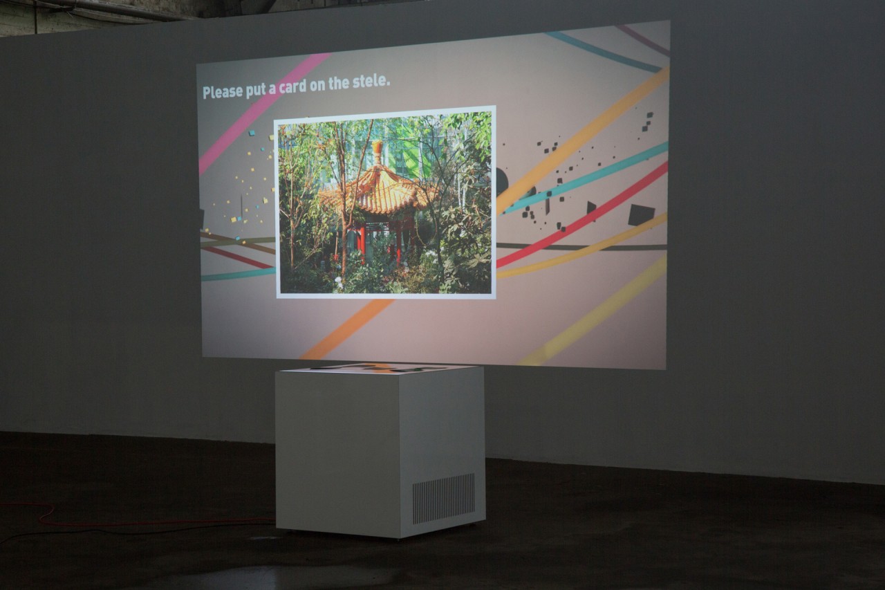 Wissenswelten Mobil, 2014